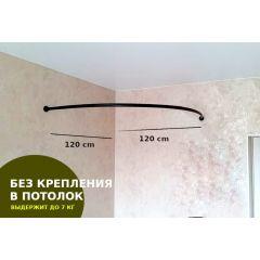 Дуга примерочная — черная 120 на 120 cm