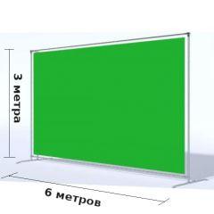 Зеленый экран - хромакей 3 на 6 метра высотой