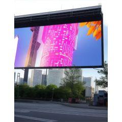 Уличный Led экран для наружной рекламы